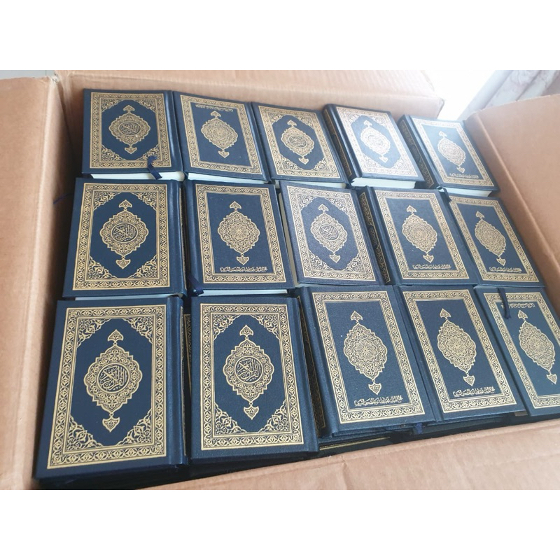 Mushaf Madinah Saku Jaib| Q1| size 8x11| 100% Original Resmi Cetakan Mujamma’ Malik Fahd Madinah