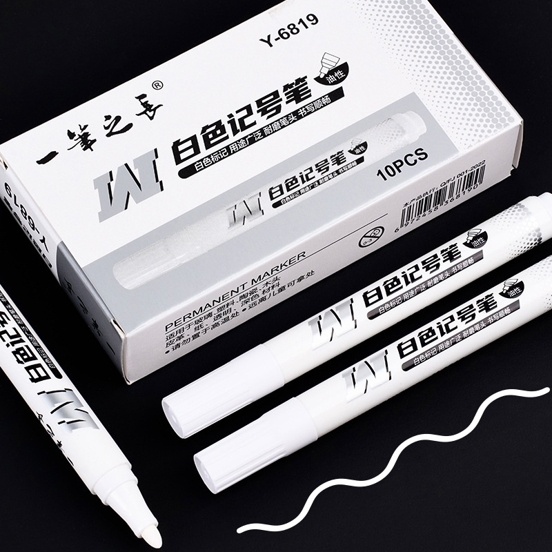 

(1Pcs) Spidol Putih Permanen – Cat Minyak Cepat Kering Tahan Air | Marker Graffiti / Alat Tulis Kantor