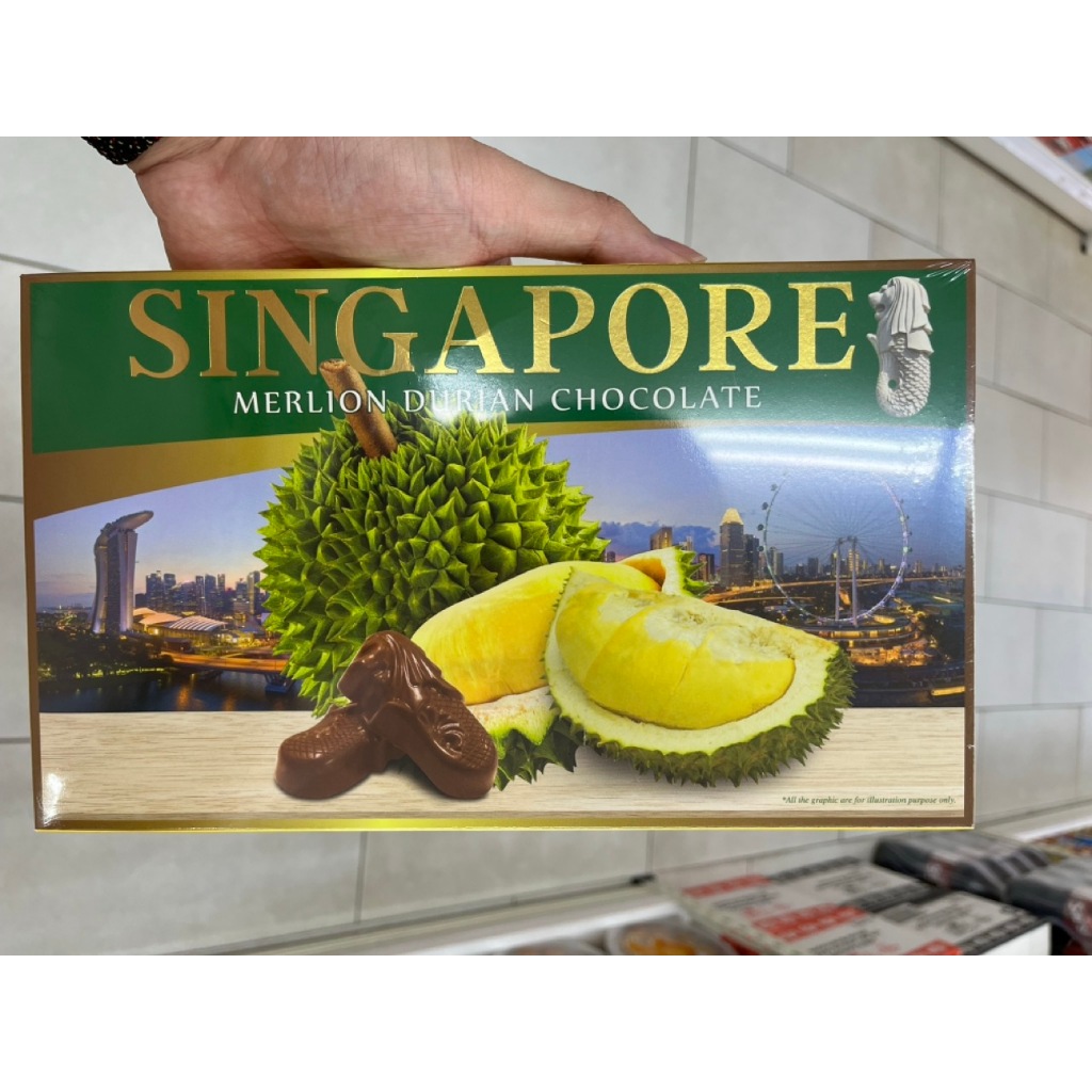 QFCHOCO MERLION / COKLAT MERLION QFCHOCO BOX 125G