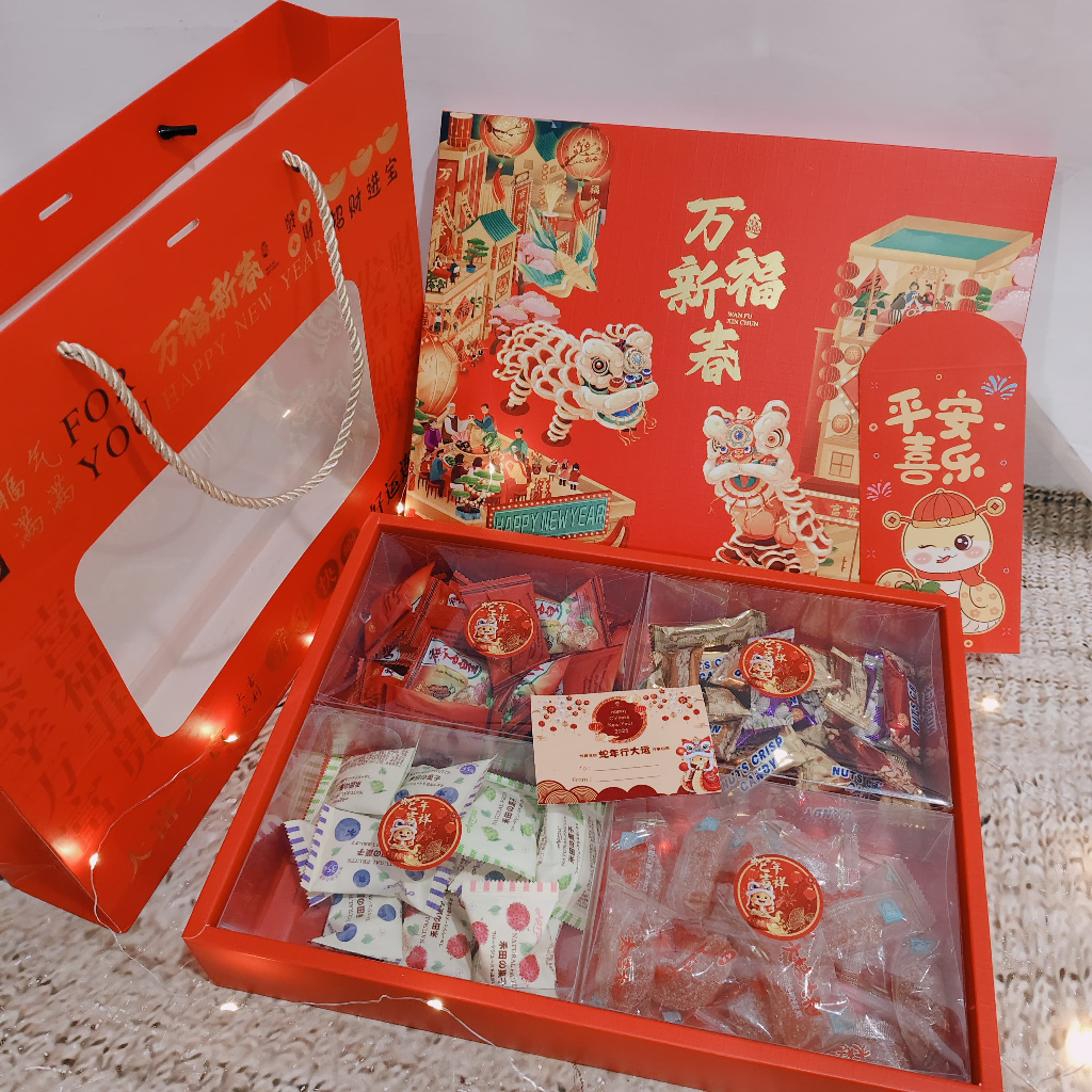 

Hampers Imlek FUQI GIFT Snack Candy PREMIUM - Bingkisan Kado CNY GB234