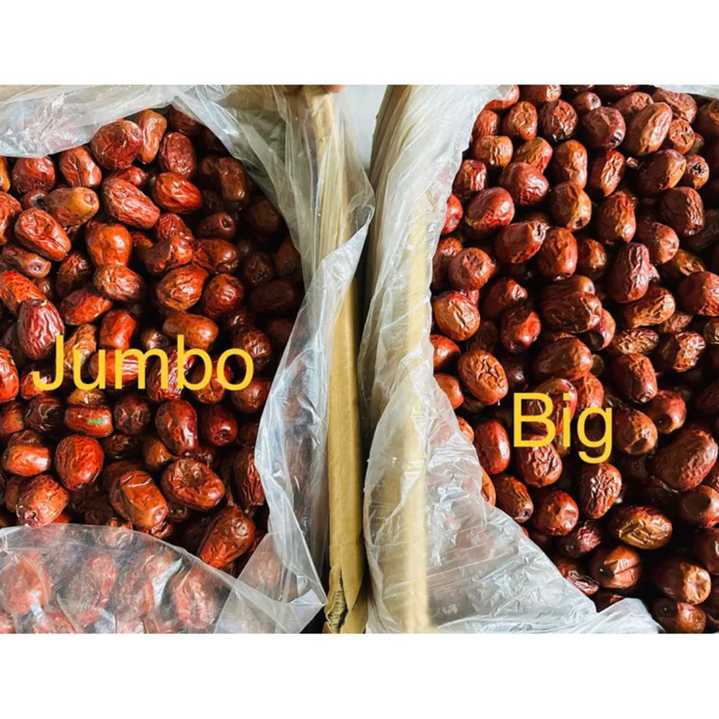 

RB angco merah big&jumbo hetian premium/kurma china