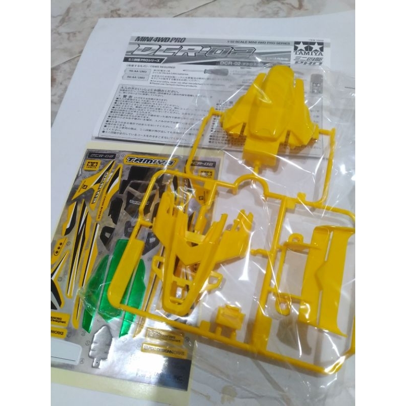 BODY TAMIYA MA CHASSIS, BODY DCR YELLOW ORIGINAL TAMIYA