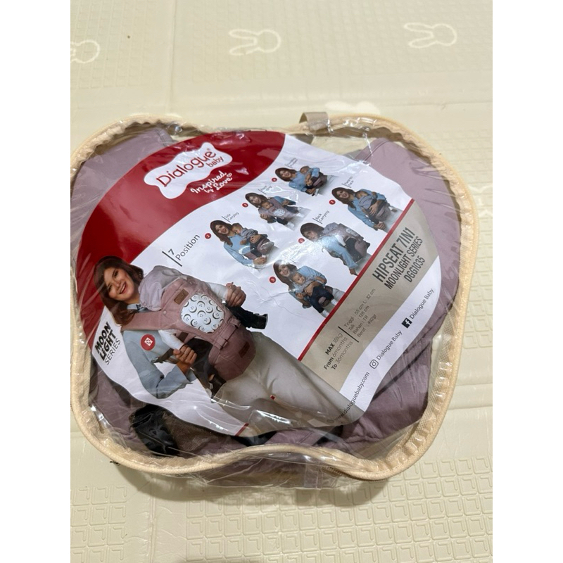 NEW | Gendongan Hipseat Dialogue baby 7in1 | Series Moonlight