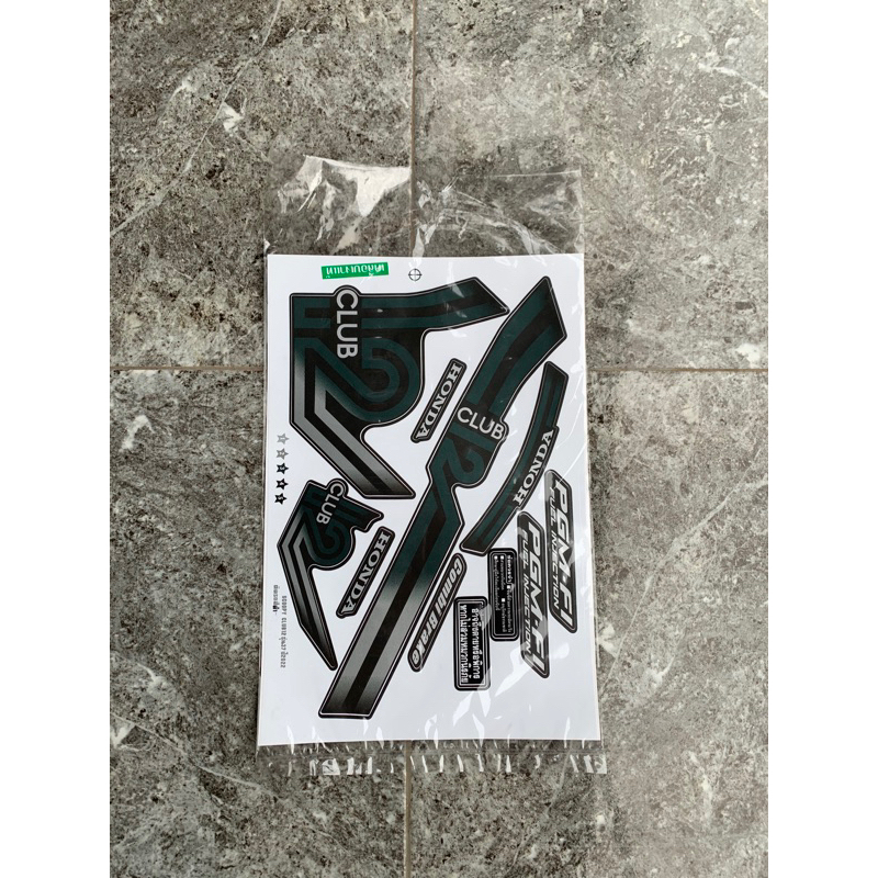 striping scoopy 2020-2023 gen 4 bahan kodak original thailand