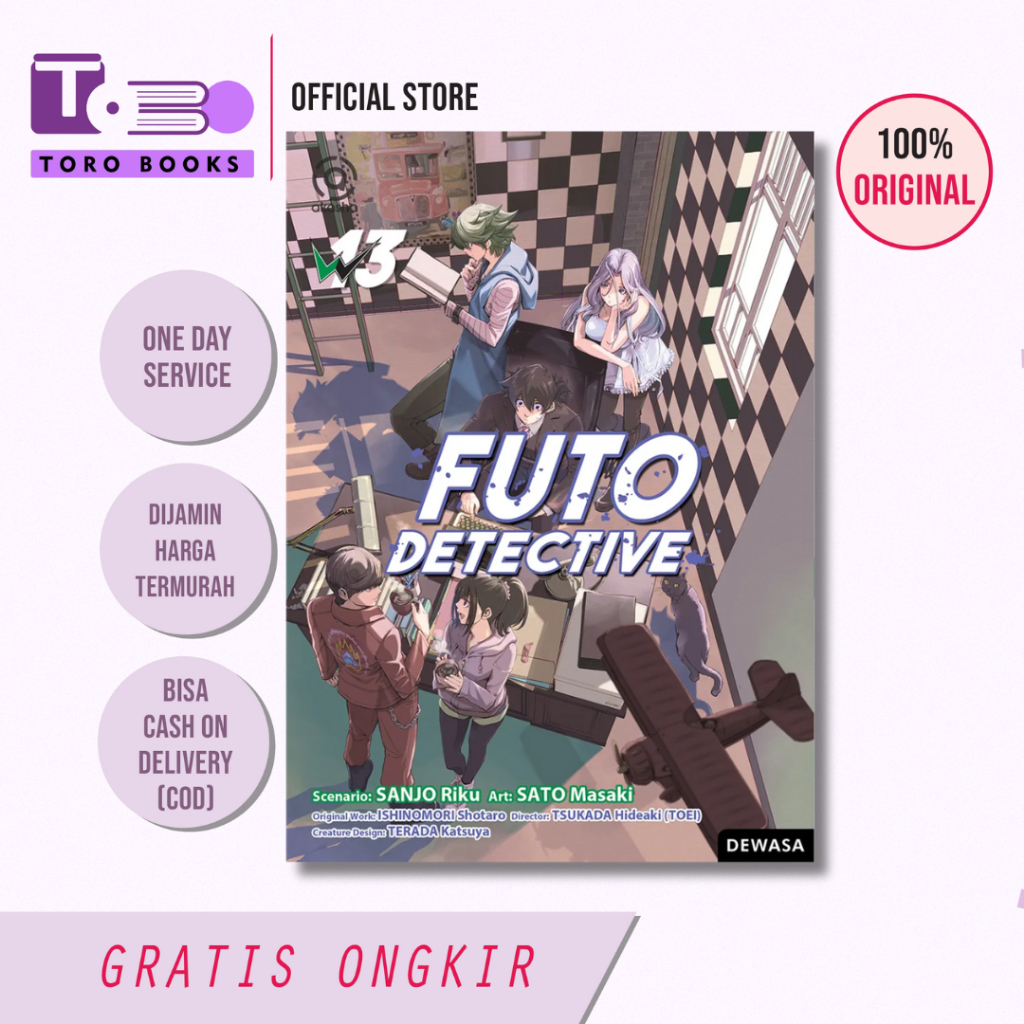 Komik seri : FUTO DETECTIVE 13