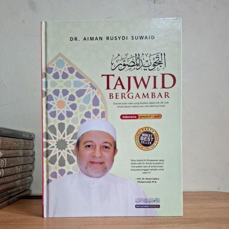 Buku Tajwid Bergambar Mushawwar Karya DR Aiman Rusydi Suwaid التجويد المصور