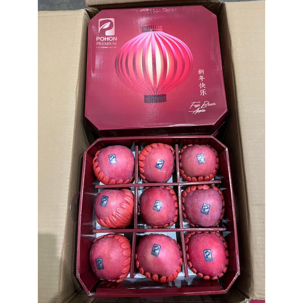 

Apple Fuji Pohon 9s /dos