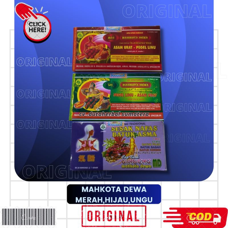 Jamu Mahkota Dewa
