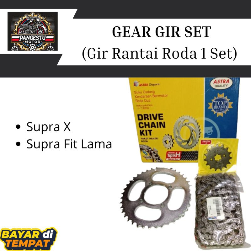 Gear Gir Set Supra X Supra Fit Lama (KEV) ASPIRA