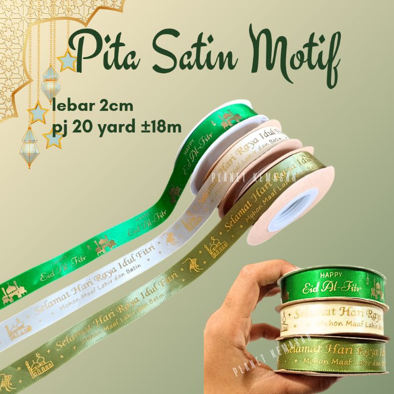 

pita satin motif / pita idul fitri ramadhan