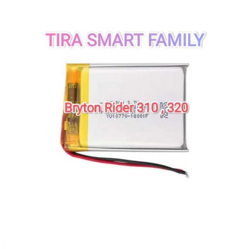 Baterai Bryton Rider 310, 320
