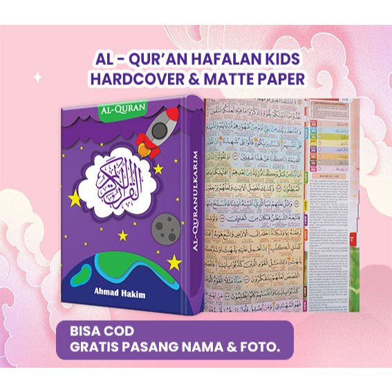 Al Quran Custom Nama dan Foto. HAFALAN JUNIOR PERKATA LATIN MATTE PAPER PREMIUM (GLOSSY) - Size A4 &
