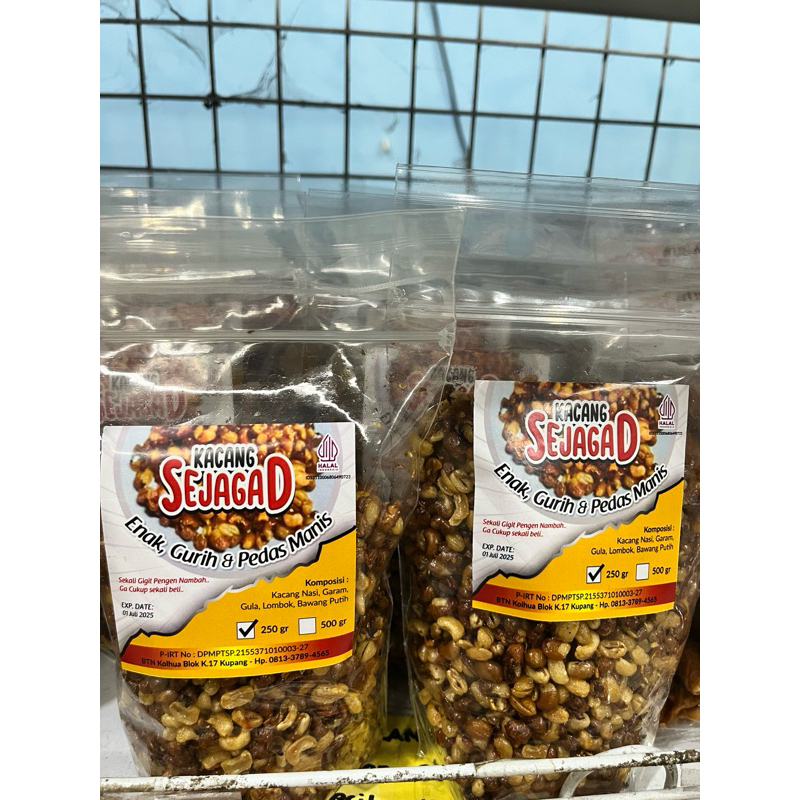 

KACANG SEJAGAD (KACANG SERUNDENG) PEDAS MANIS