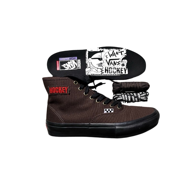 Vans Skate x Hockey Andrew Allen Dark Brown