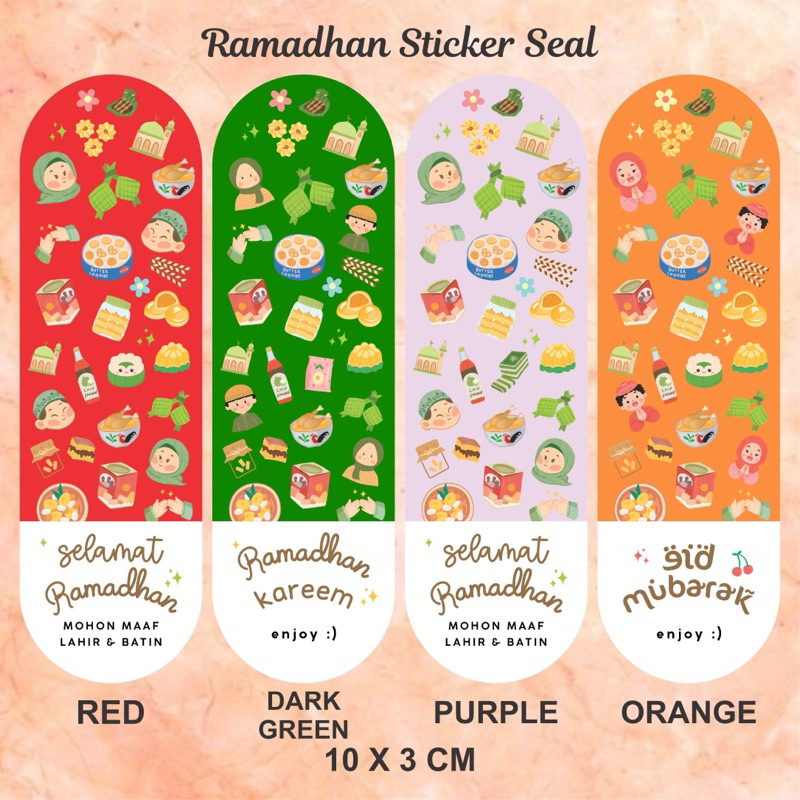 

STICKER SEGEL / SEAL IDUL FITRI RAMADHAN EID MUBARAK PACKAGING 024