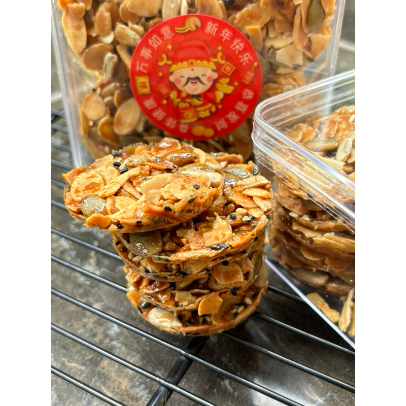 

Florentine Cookies / Hampers Imlek / CNY Hampers