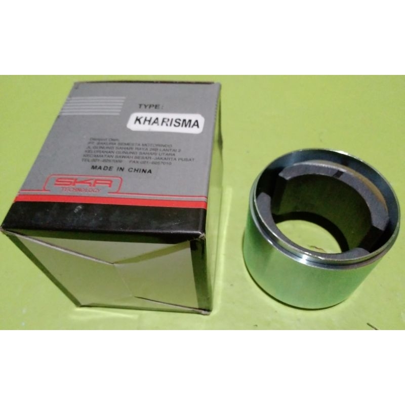 Rumah Anker Dinamo Stater Kharisma/Supra X 125 - Tutup Cover Magnet Motor Cover Rumah Anker