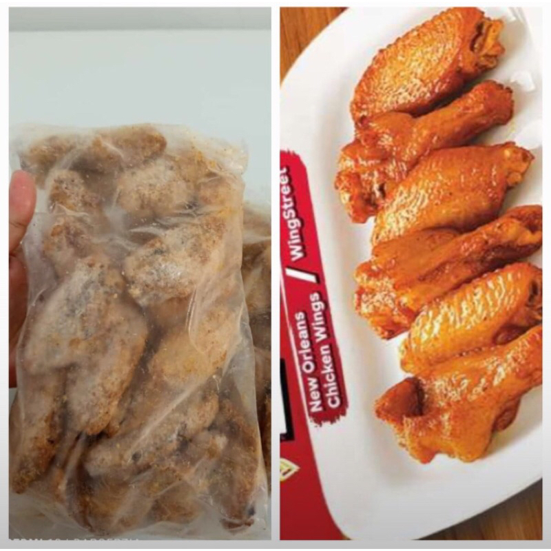 

Neworland Spicywings 700gr