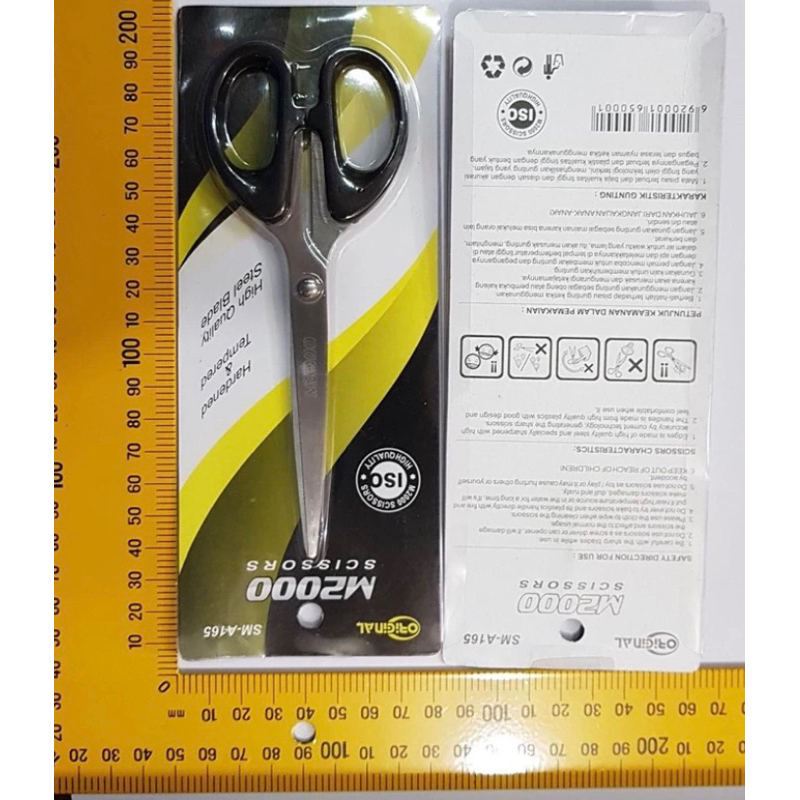 

GUNTING M2000 ORIGINAL A165 Pisau BAJA 16 CM