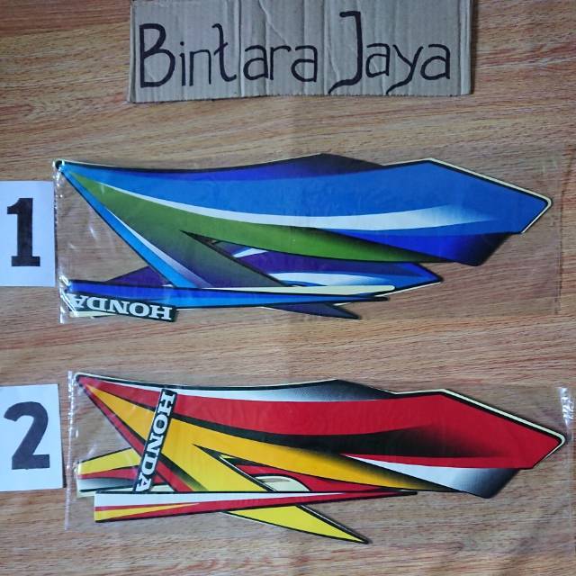 Sticker Lis Striping Honda GL Max 2004 2005