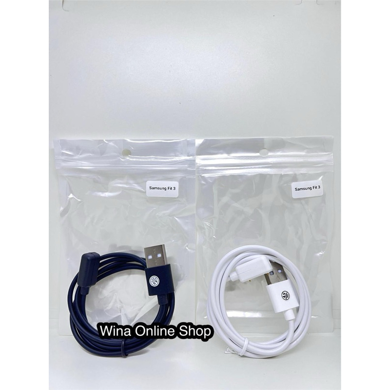 Usb charger samsung galaxy fit 3 / usb jam samsung galaxy fit 3