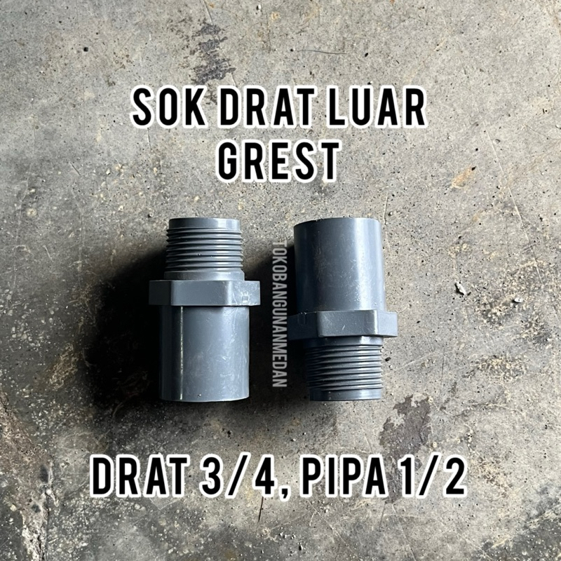 GREST SDL Sok Drat Luar 3/4 x 1/2  inch - Drat Luar 3/4 ke soket Pipa 1/2