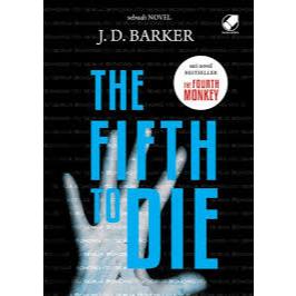 Gramedia Padang-The Fifth to Die