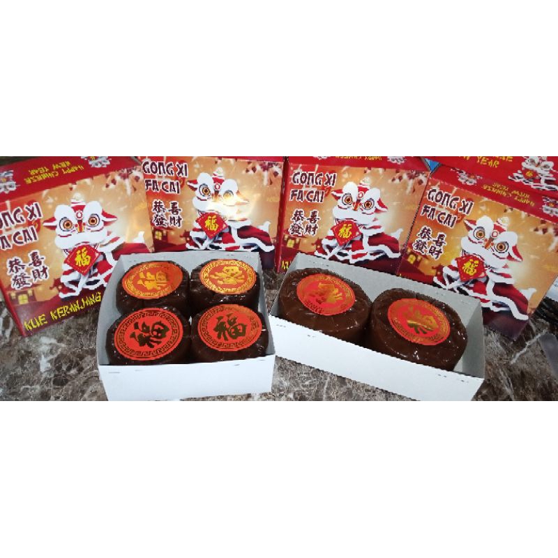 

KUE CINA / KUE KERANJANG