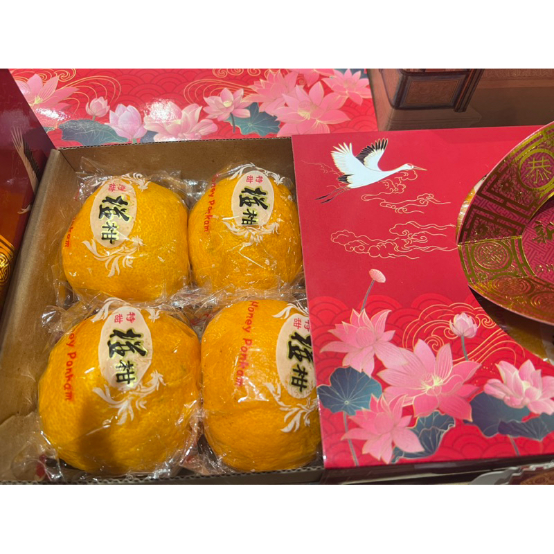 

hamper imlek termurah!! jeruk ponkam besar manis isi 8