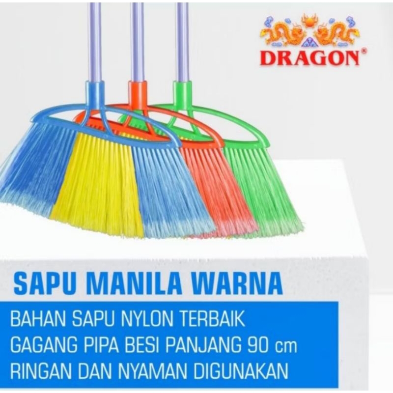 Sapu Dragon plastik Manila/ Sapu lantai Manila Dragon ga gagang alumunium/ Sapu plastik Dragon
