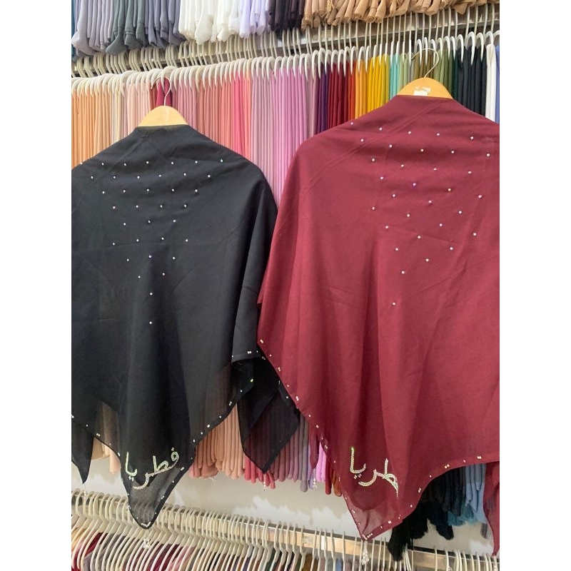 hijab nama arab (bisa request nama sendiri)