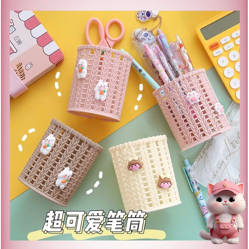

N03 Tempat Pulpen dan Pencil Serbaguna Motif Keranjang desktop Aesthethic