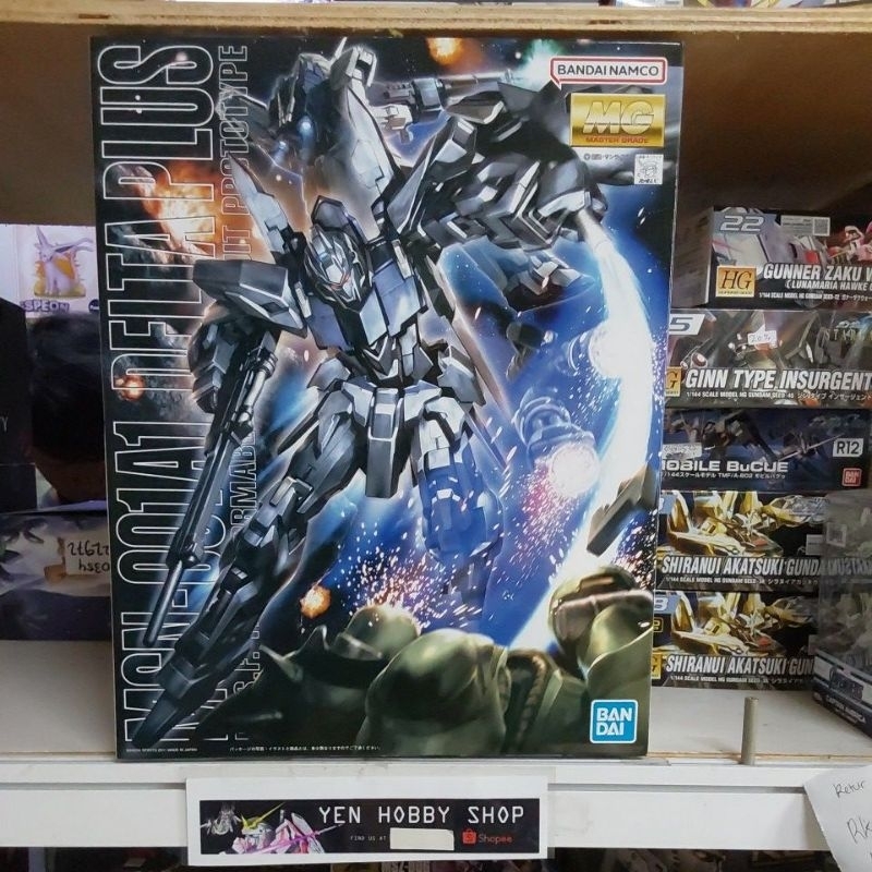 GUNDAM MG MSN-001A1 DELTA PLUS 64097/70962 [ORIGINAL BANDAI]