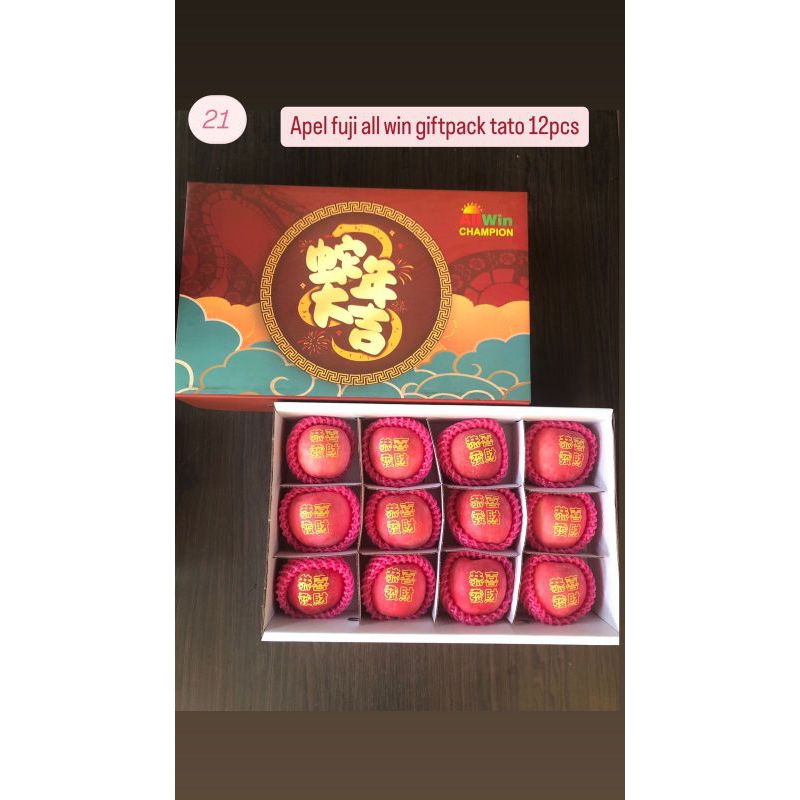 Apel Fujii All with Giftpack Tato 12pcs/box