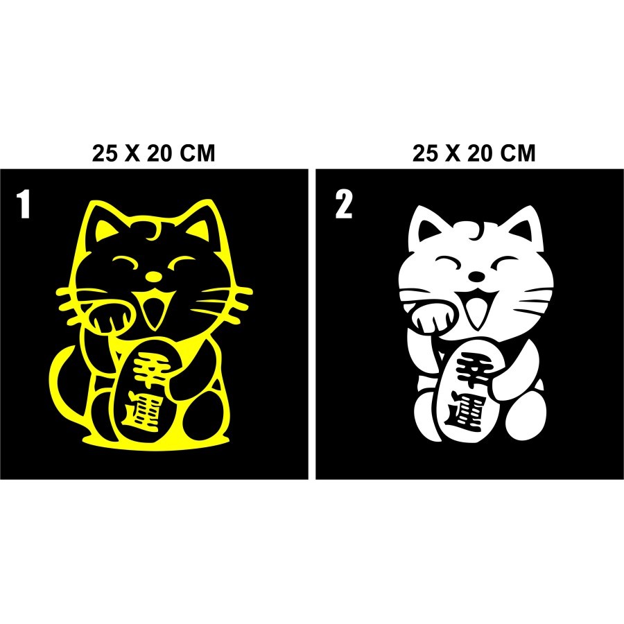 stiker cutting kaca mobil kucing lucu