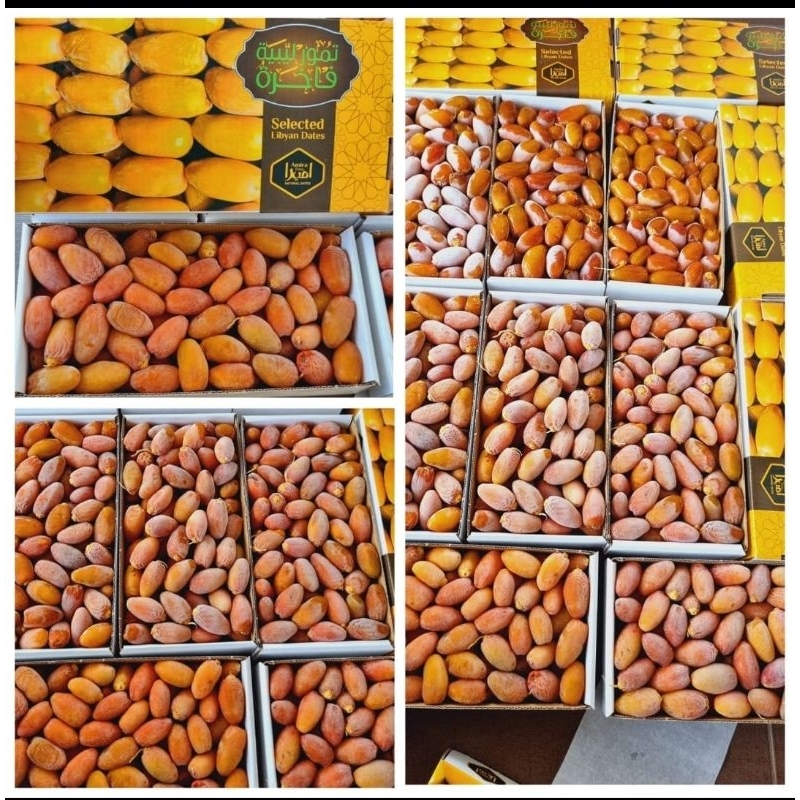 

kurma ruthob libya rutob 1kg