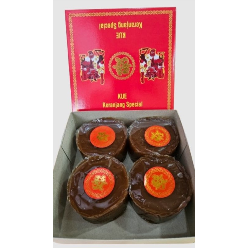 

Ready Stock Kue Keranjang Dodol Cina Asli Kotak Spesial Halal Medan 1 Kg Lembut