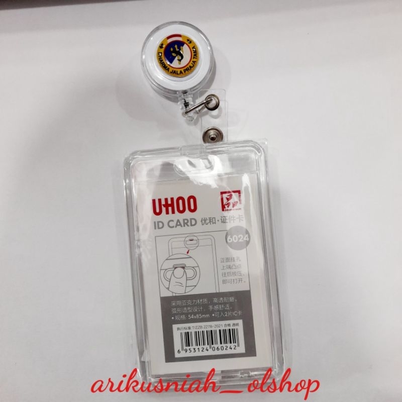

ID CARD HOLDER KPLP/YOYO ID CARD