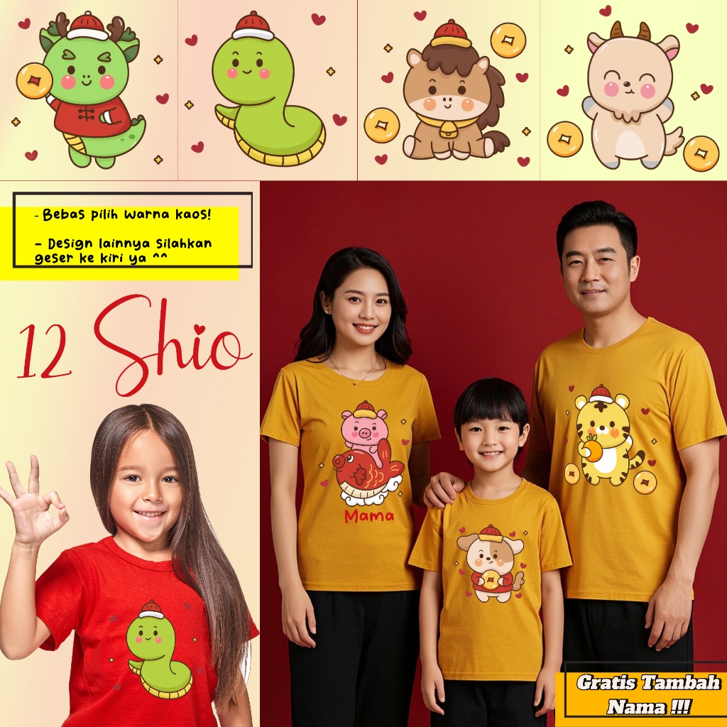 HOONEYBEE - KAOS IMLEK 12 SHIO LENGKAP CHINESE ZODIAC TSHIRT