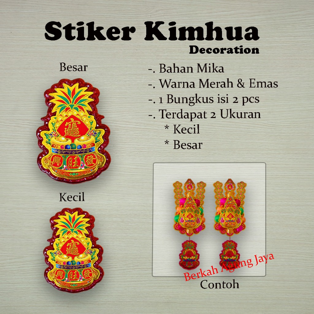 Tempelan Kaki Kim Hua / Stiker Kim Hue Nanas Sepasang Besar
