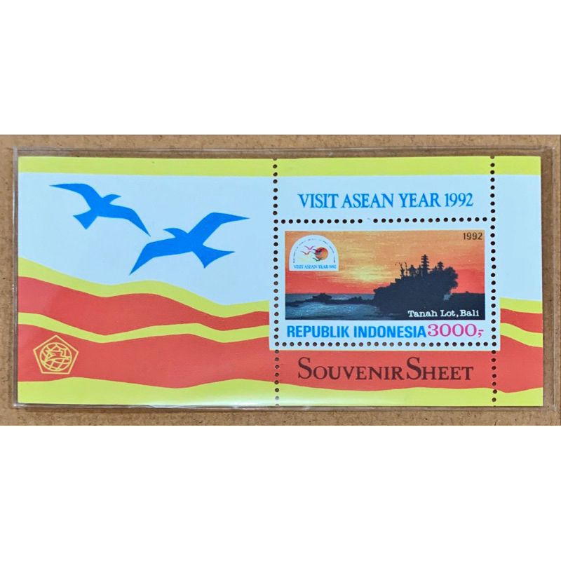 

PRANGKO INDONESIA 1992 SS VISIT ASEAN YEAR. MNH.