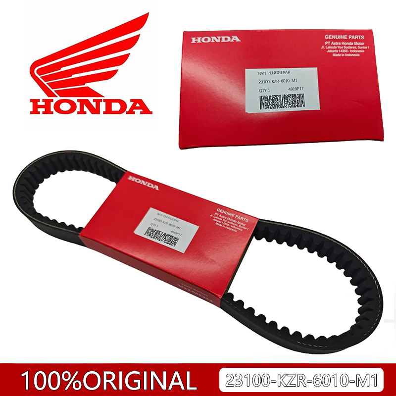 Ann Vanbelt V-Belt Panbel Honda VARIO OLD CBS / VARIO TECHNO 125 VARIO 125 LAMA VARIO OLD 125 FI