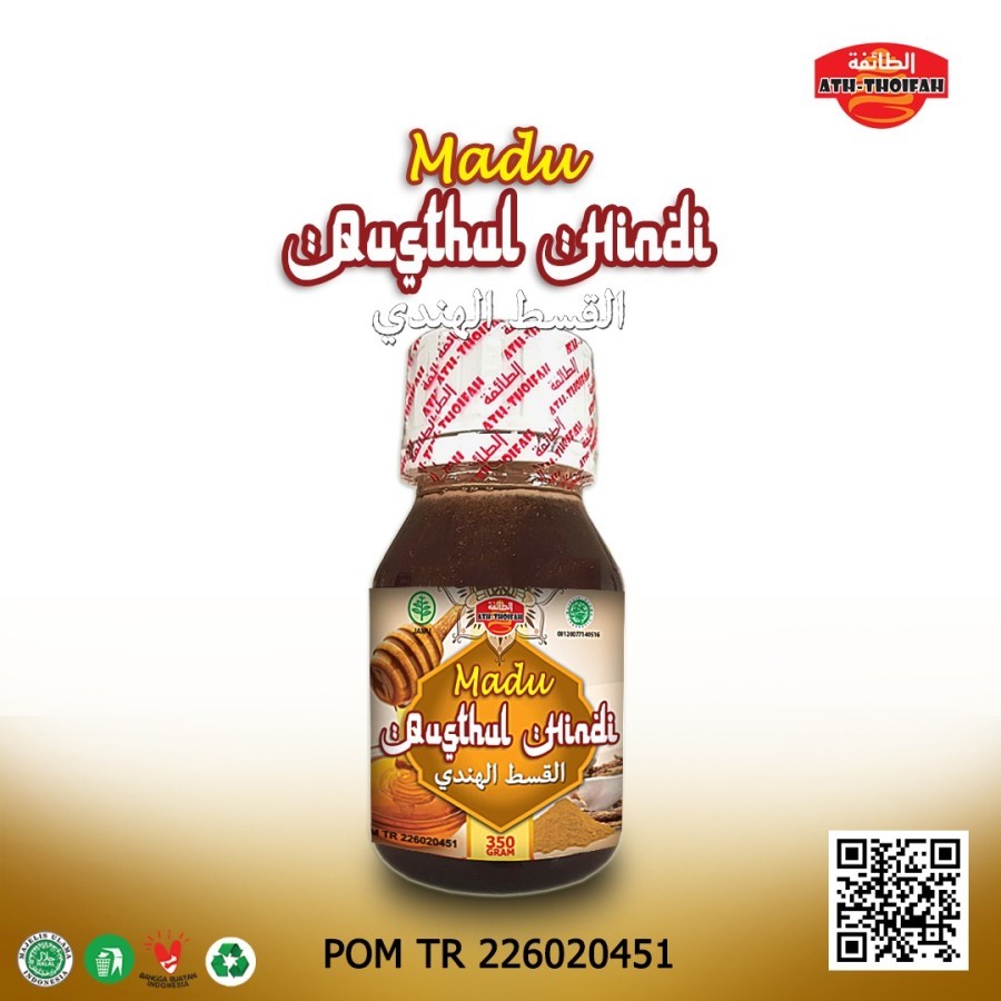 

Madu Qusthul Hindi Alami 350gr Tanpa Campuran