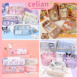 

【PROMO】Pencil Cases Large Capacity Pencil Bag Pouch Holder Box for Girls Office Student Stationery Organizer School Supplies
