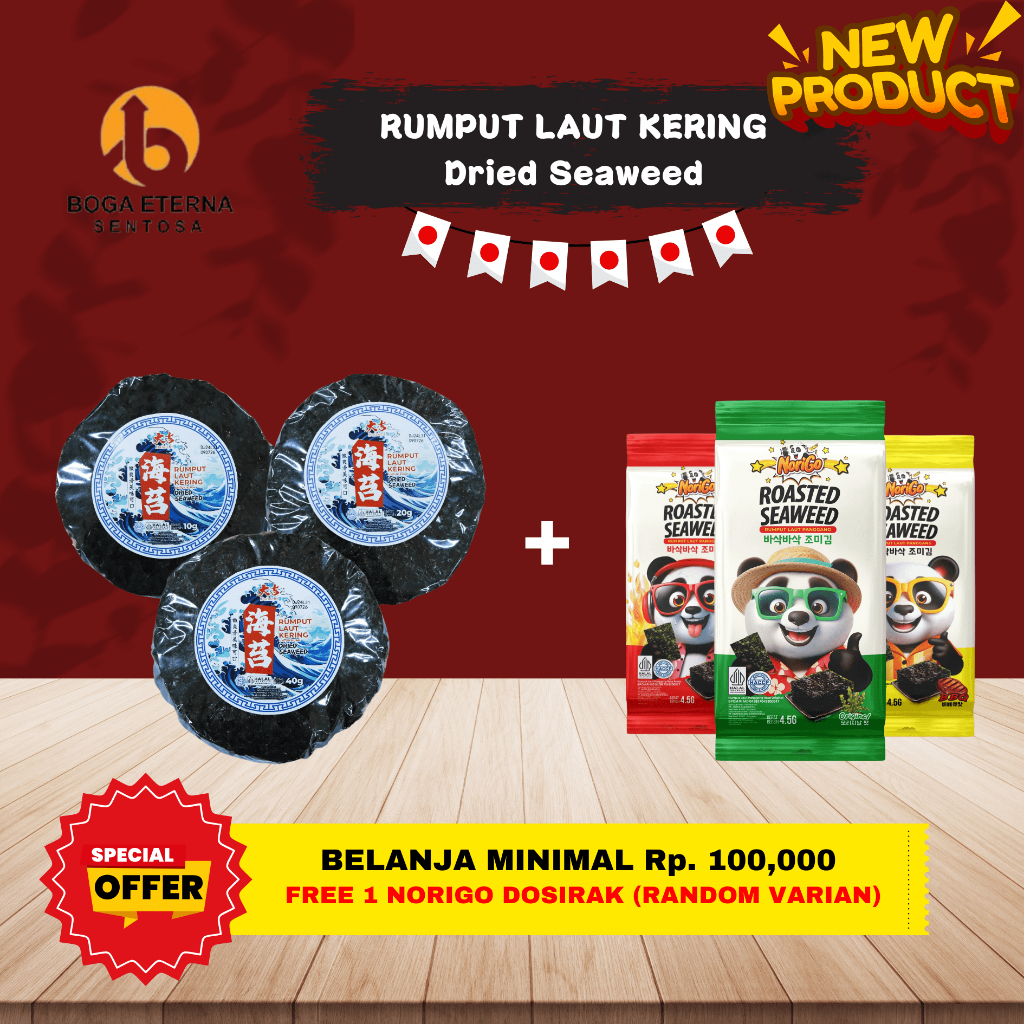 

RUMPUT LAUT KERING Daikichi ( Dried Seaweed ) HALAL (PROMO!)