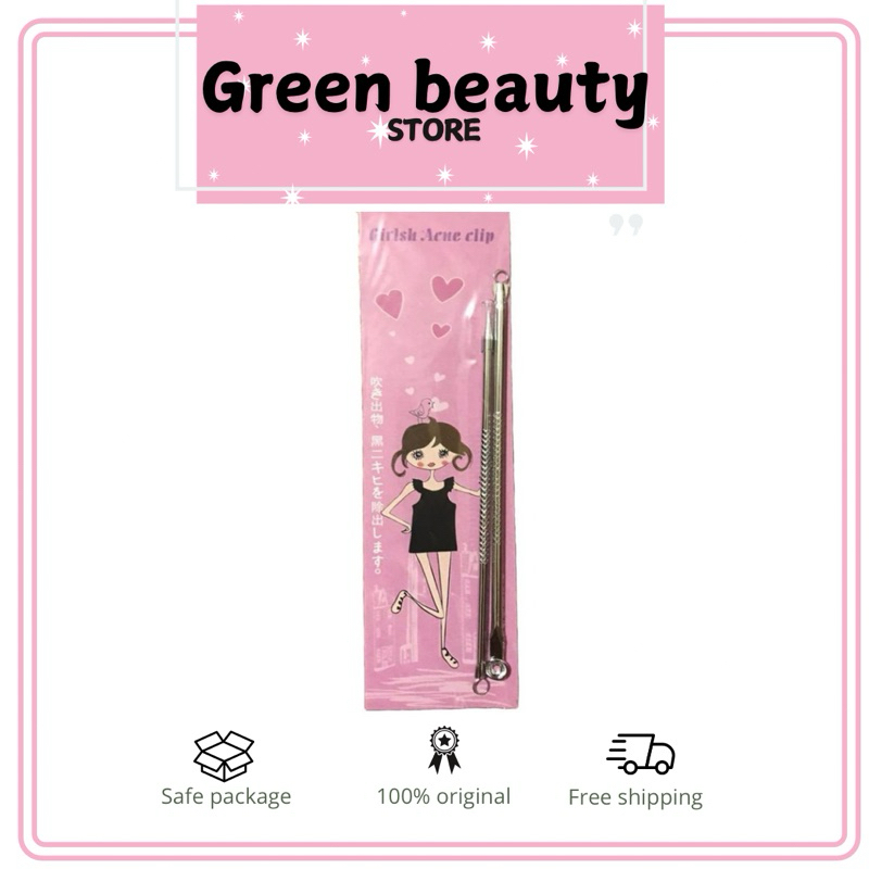 ALAT PENCET JERAWAT DAN KOMEDO | SENDOK UNA