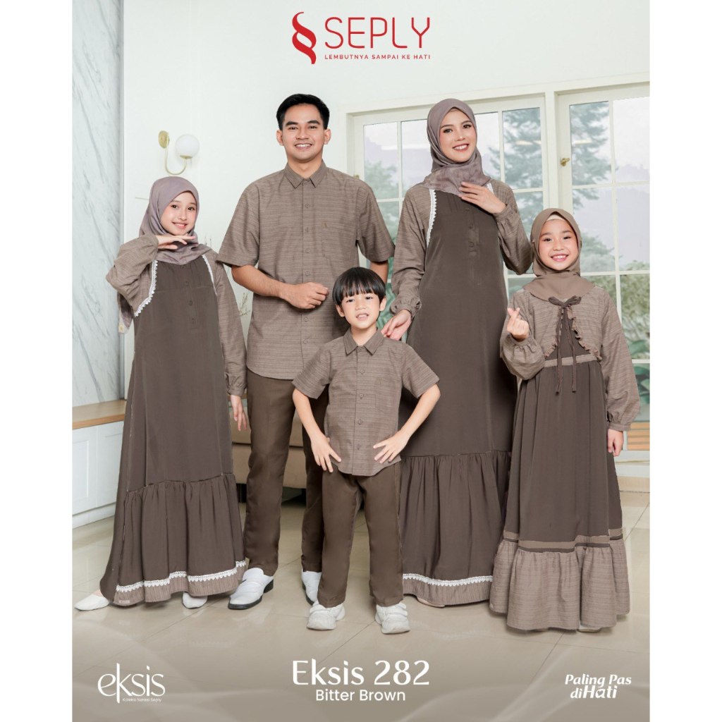 SARIMBIT SEPLY PILIHAN KELUARGA 2025, EKSIS 282 BITTER BROWN, MEYRA 381/ SELIA 184/ KASEO 257/ KLIKO