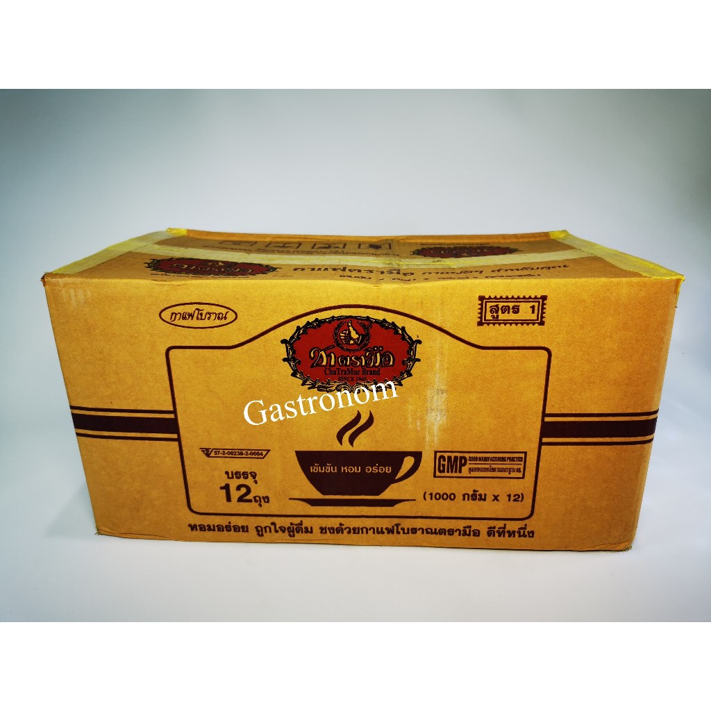 

Thai Mixed Coffee Chatramue/Thai Coffee/Number one Brand 12x1kg Karton