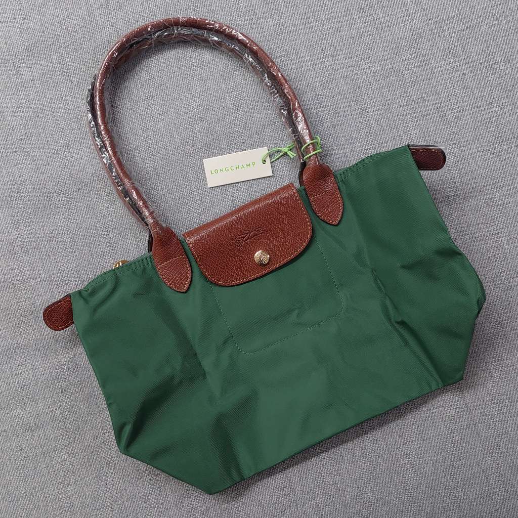LC le pliage mlh green bag
