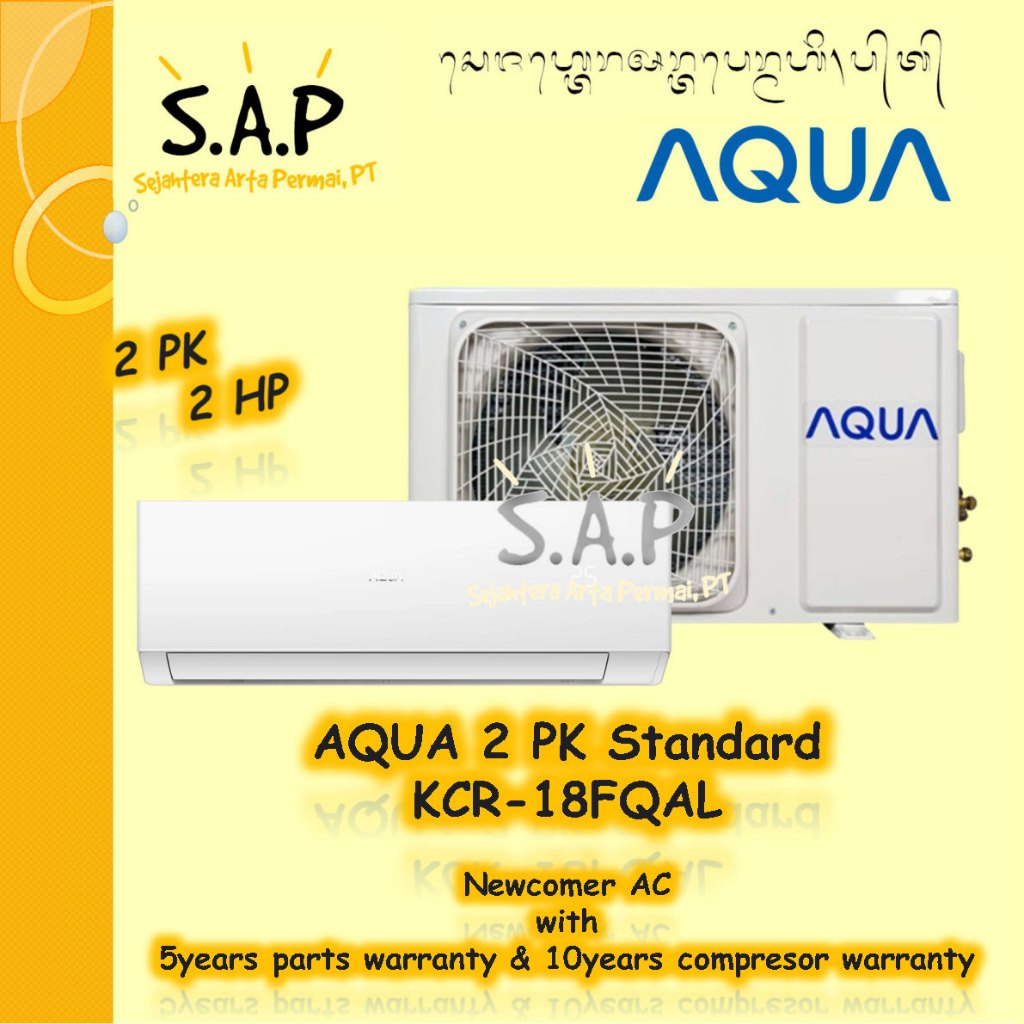 AC Aqua 2 PK Standard / KCR-18FQAL